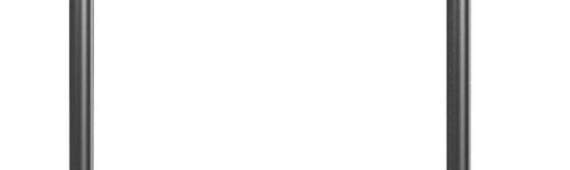 U formos ar kelių vietų dviračių stovas?
